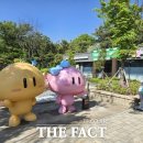 신탄진(서울)휴게소 이미지