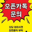 엠비션짐 이미지