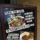 로빈약국 이미지