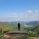 성지목장 | [평창 캠핑장] 산너미목장Ⅰ차박 성지Ⅰ우중캠핑Ⅰ늦은 체크인 남은 사이트