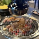 삼방 | [야탑] 야탑역 신상 맛집 ‘삼방고기’ 내돈내산 솔직후기