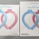 빙아이스 이미지