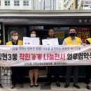 구두열쇠