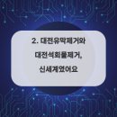 신세계디테일링 - 안산시 단원구 원포공원2로 16 | 신세계디테일링