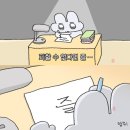 반포대로22길 89 이미지