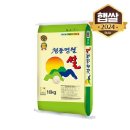 청풍명월 쇼핑하우
