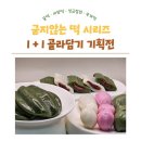 영자상회