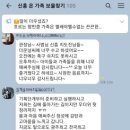 하나캐슬어린이집 이미지