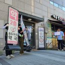 인천첨단초등학교 이미지