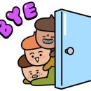 와우철판현대백화점 이미지