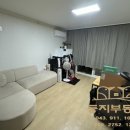 호암부강 이미지