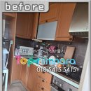 포란재로 이미지