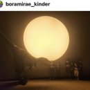 청구어린이집 이미지