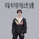 통신 학생 유심 개통/ 세븐일레븐 ibon 프린트/ 대만...대만 피씨방 PC방 Q-time/ 중산카페거리/ 찌아펀...