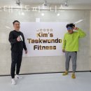 킴스태권도 이미지