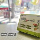 기분좋은온누리약국 이미지