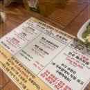 소사벌소한마리 이미지