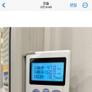 애플소아청소년과의원 이미지