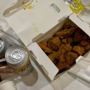묘 미 앤 | 헤맨만큼 내땅이면..부동산찷여