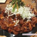 우가네사또왕족발 이미지