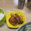약수동칼국수
