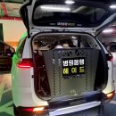 강동미사노블요양병원 | 노인이 서울강동미사노블요양병원 갈때 꼭 이용하는 헤이드 휠체어 콜택시