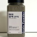 매일식품상회