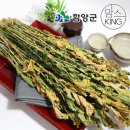 해올림푸드 이미지