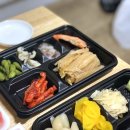 [군자동맛집] 가성비 좋은 봉쉐프참치포차 배달 후기 (세종대, 건대 참치 맛집)
