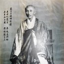 혜월