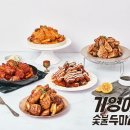 기영이숯불두마리치킨 주간동아