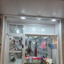 장미뜨개방 | 안성 시장 감성 뜨개방 ‘뜨개 정’ 방문 후기, 시들지 않는 뜨개꽃에 감동한 하루 🌸😊
