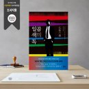 미스터독 이미지