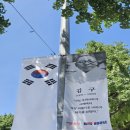 용산-80 이미지