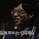 광안목