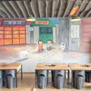 양지회관 이미지