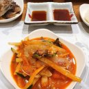 화진그릇