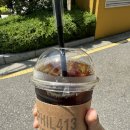 필사일삼
