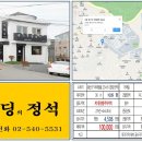 용산-234 이미지