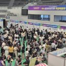 여성도시 이미지