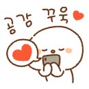 네일조음 이미지