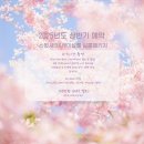 케이쌀롱 이미지