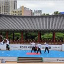 미동태권도 이미지