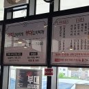 백채화성시청점 이미지