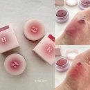 홀리카홀리카 팟 멜팅 블러 립팟 뮤브 하티 왜때문에 손이 자주가네