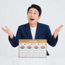 보타니엘 메디팜헬스뉴스