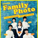위너인