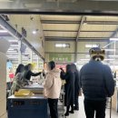 계산아울렛DC백화점 | 일산 창고형 식기/그릇/주방용품 아울렛 ‘모드니 프리미엄’ 내돈내산 후기 - 신혼부부 강추!