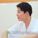 미스터한 이미지