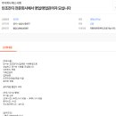 시엠주식회사